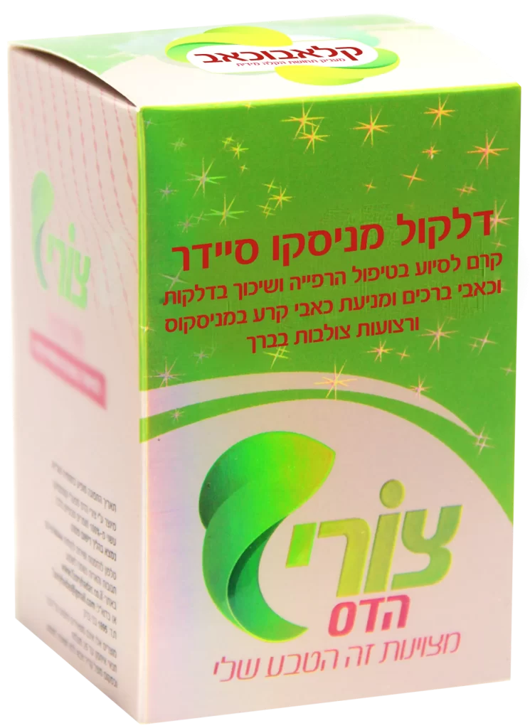 דלקול מניסקו סיידר
